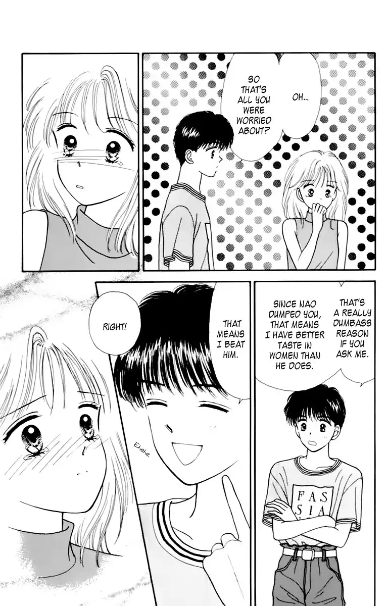 Handsome Girlfriend Chapter 35.5 45